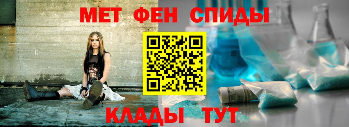 АМФ Premium Тамбов