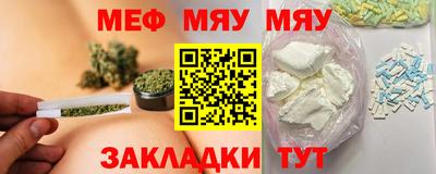 не бодяженный Обнинск