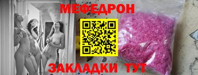 не бодяженный Обнинск