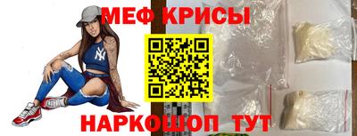 гидра Обь