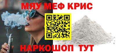 гидра Обь