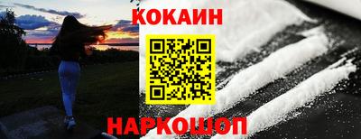 стаф Нягань