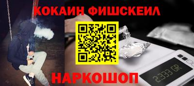 стаф Нягань