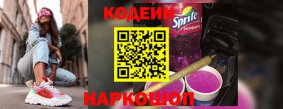 не бодяженный Обнинск