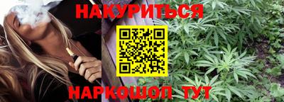 стаф Нягань