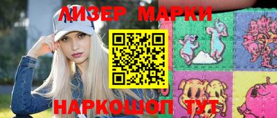 стаф Нягань
