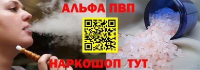 не бодяженный Обнинск