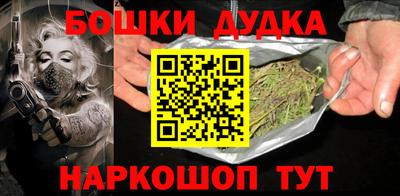 стаф Нягань