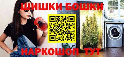 не бодяженный Обнинск