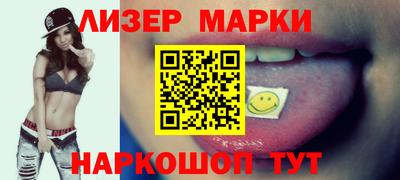 стаф Нягань