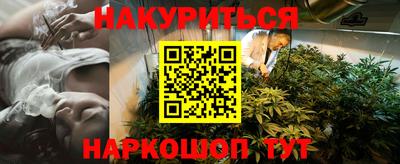 не бодяженный Обнинск
