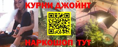 стаф Нягань