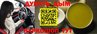 не бодяженный Обнинск