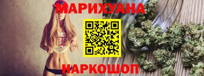 не бодяженный Обнинск