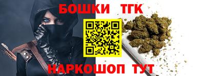 не бодяженный Обнинск