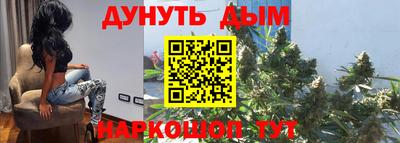 гидра Обь