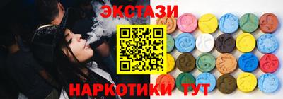 не бодяженный Обнинск