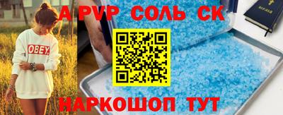 стаф Нягань