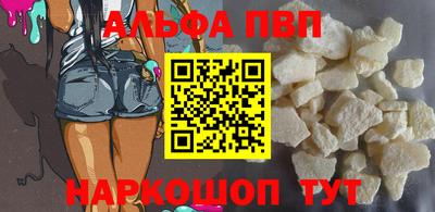 не бодяженный Обнинск