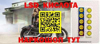 стаф Нягань