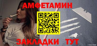 стаф Нягань