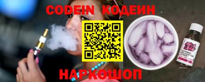стаф Нягань