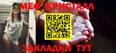 гидра Обь