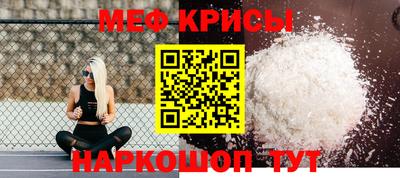 стаф Нягань