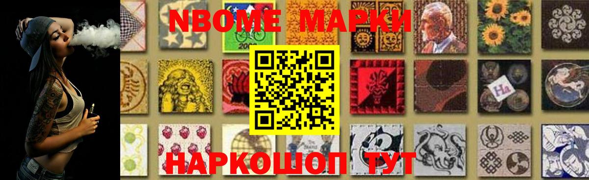 LSD-25 экстази кислота Тамбов